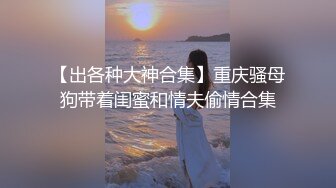 浴室边洗澡边干小母狗