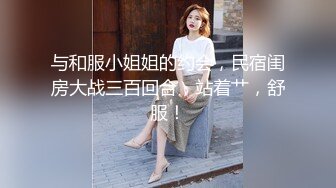 漂亮小姐姐，长得还真不错 (2)