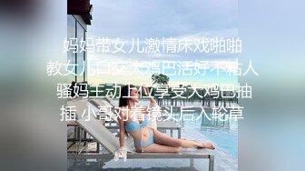 -天美传媒 母子肉欲乱伦 老妈被肉欲儿子侵犯-吴芳宜