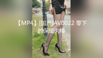 STP29321 國產AV 精東影業 JDTY010 大胸美女健身反被教練操 白熙雨 VIP0600