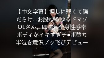 看到最后哦，最后小哥哥加速操的我受不了了，高潮了呢。 Tweet added by 小雨是个大奶骚空姐 - Download MP4 Video _ Twipu