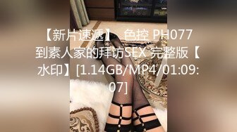 白丝美女吃鸡深喉啪啪 被黑祖宗超大肉棒各种姿势无套输出 表情舒坦 鲍鱼外翻 口爆吃精 这根棒棒每个女人都心动确实香