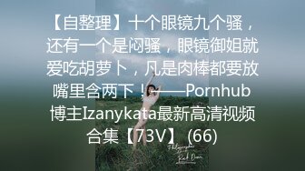 丰乳肥臀肉欲系美女！和姐妹一起双女秀！叠罗汉自摸骚逼，妹妹小穴挺粉