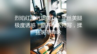 [原創錄制](sex)20240121_可爱的长腿女孩