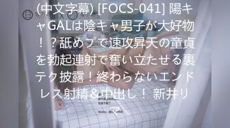 村里的大奶熟女电话二婶聊侃乱L：你别说了嘛。说着云南话，吃着鸡巴聊着天，骚死了❤️好喜欢，谁让你勾引儿子的 (9)