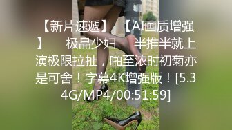 STP28929 ?果冻传媒? KCM046 穿越剧性爱浪客孔明 ▌坏坏▌大学生自愿献身 大显肏穴术式 狂刺白虎尤物欲仙欲死 VIP0600