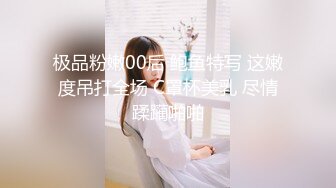 ❤️19超嫩清纯美少女，一线天微毛极品粉穴，全裸床上摆姿势，翘起屁股更是诱人，妹妹小穴，