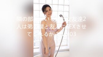 【新片速遞】✿青春美少女✿ 极品洛丽塔学妹内衣裤都没穿 偷偷跑到商场厕所自慰 有人来了好怕被发现 要高潮了~好舒服