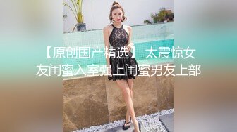 大奶少妇给我发来的自慰视频