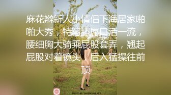 推特极品女神❤️janeja81❤️Onlyfans私拍会员版流出福利全集56V 193P