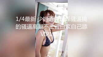 空乘学院 肉丝高跟马尾辫眼镜美女 放尿如开闸放水