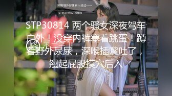 商场女厕固定摄像头偷窥年轻美女一边看小黄片一边自摸