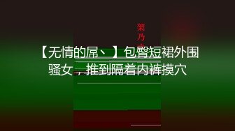 乐橙酒店新台解密专业炮房偷拍??眼镜哥和苗条女炮友把三个床都试一遍在上面啪啪