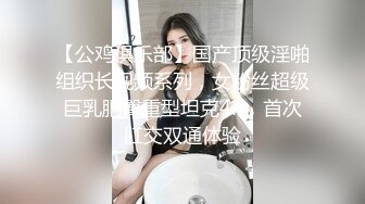  情感主博李寻欢深夜场长相清纯极品黑色长裙妹子啪啪，舔弄摸屌上位骑坐侧入快速猛操搞得妹子呻吟