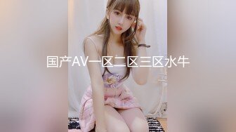 自家小母狗2