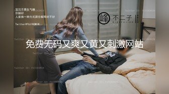 老公不在家给我买了个玩具，性欲来了就拿出来玩玩，可是没肉棒爽喔··勾引邻居王大棒，插得小穴流了好多白浆！