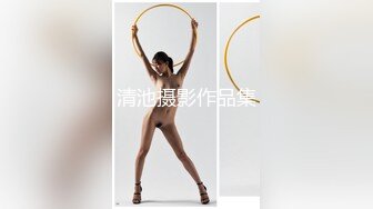 新晋实力探花〖大王叫我来寻花〗重金约操172CM极品平面嫩模 36C美乳 玩穴专家 玩操妹纸高潮浪叫 高清源码录制