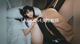 女大学生羞涩初登场