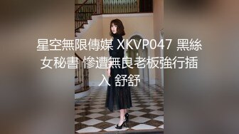 (sex)20231031_请将我弄坏_1389494925