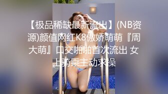 典型好白菜让猪拱身材纤细娇小美女与四眼胖男开房连打2炮女上位自己动美女老猛了看不出这么骚