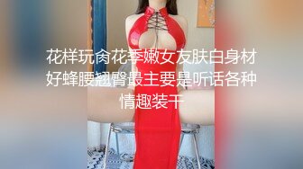 极品美乳人妻『kyara_sss』奶子又大胸型又好看，还特么巨骚，被操的时候喜欢说淫语，巨顶！美乳丰臀超反差8 (2)