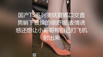 170CM大长腿新人妹子和炮友居家啪啪，开档丝袜足交舔屌，骑乘自己上下套弄，扶着细腰后入一脸享受