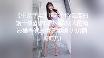 PARATHD-3831オイルまみれの爆イキ美女30人！性感マッサージ師・ゴッドハンド三上の超絶テクニック（2）