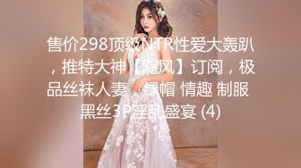 自制字幕 高冷女神明星脸妹子 神似李菲儿极品美人儿，一进来就迫不及待上床大战