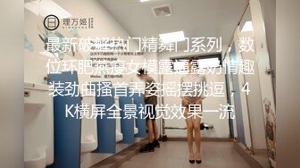 终于把谈了一年的女友上了（叫声好听）