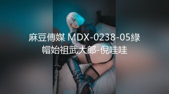 《极品CP✿正版购买》韩式烤肉店女厕刁钻角度高清偸拍多位气质少女少妇方便~同步露脸全身看逼又能看脸4K原画