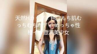 ▷▶▷YUZUKI◁◀◁高价自拍视图紫薇打炮高潮喷水满满撸点 (3)