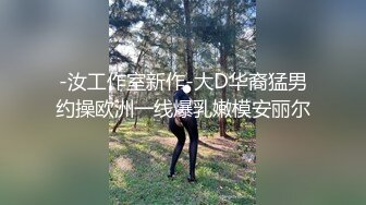 小旅馆嫖妓戴着帽子出来捞外快的气质良家少妇