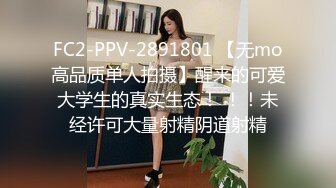 邻居家的骚女老公不在家翻墙进去干她，进门就给大哥口交大鸡巴，无套抽插风骚的大屁股奶子乱颤，射她骚逼上