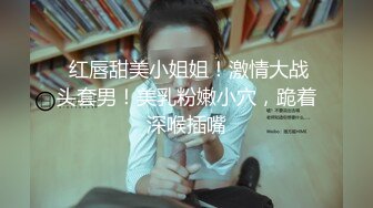 [2DF2]制服女警求内射 口活不错裹的真爽 用手给骚货弄到高潮喷水 抽屌速插 抽插特写 高清720p [BT种子]