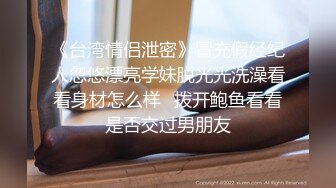 抖阴学院 DYXY-007抖阴学院第7期 我是男生我会硬