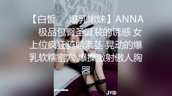 精东影业 jdxyx-037 高傲女上司约炮被下属中出-黎芷媗