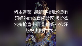 济南某物流公司职员