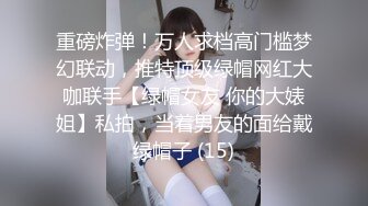 麻豆传媒 MKYTN002 后入风骚美臀小姨 夏晴子