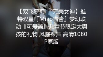 hhb800.com@20230502_小乖乖看见_11598284