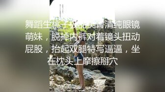 声音甜美,长相更甜的极品清纯萌妹,身体微胖,肉肉的,这种女生干起来最舒服了