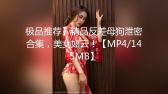  漂亮美女 爸爸快进来 啊啊 用力操我 妹子身材不错 大奶子 稀毛粉鲍鱼 被各种怼