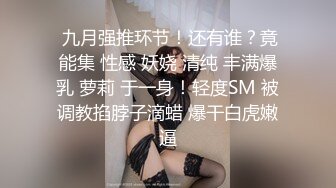 长相神似迪丽热巴骚货给我69口爆