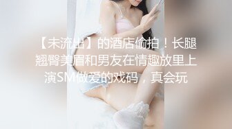 【浵卡】Patreon cos秋月愛莉 巨乳白虎，激情内射