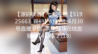 2024年【御姐福利】芬姐丝袜熟女团队新发掘的少妇【蓝姐姐】骚穴自慰，黑丝眼镜反差婊！ (3)