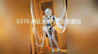 【小牛探花】泡良佳作38岁离异人妻，啤酒助兴干两炮，颇有姿色，年轻点儿也是个大美女