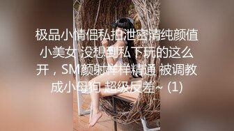 （出资源）酒后乱性欲望高涨的眼镜娘