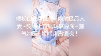  美臀美穴 这妹子身材真好 大奶子 粉鲍鱼 屁屁看起来很舒服很结实