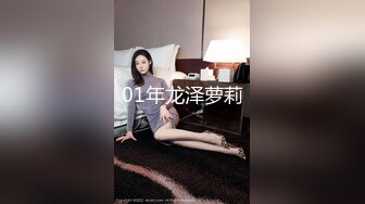 網路瘋傳COS界女神無套援交影片流出