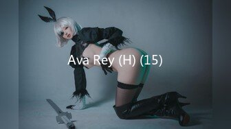 Ava Rey (H) (15)