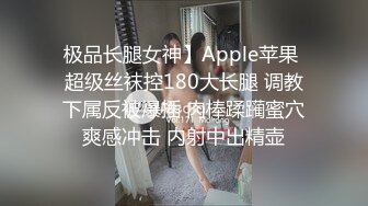 【新片速遞】 发财小妹露脸奶大逼肥精彩诱惑大秀，无毛白虎逼舔弄假鸡巴的样子好骚，道具抽插骚穴呻吟，表情好骚精彩刺激[1.27G/MP4/03:53:02]